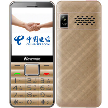 
                                        纽曼（Newman） C360 天翼CDMA 电信2G老人手机 单卡 金色电信版                