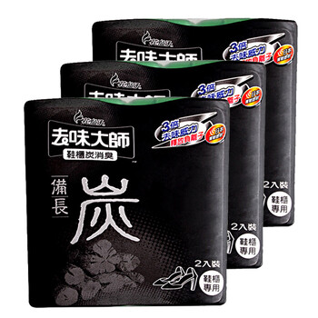 
                                        花仙子鞋柜用炭消易活性炭装修除味除臭除甲醛甲醛清除剂3盒                
