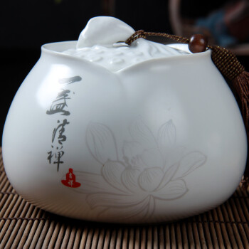奇德  茶叶包装袋礼盒亚光汝窑定窑茶叶罐陶瓷大号普洱茶密封茶叶桶 黑色 大号