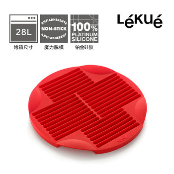 烘焙工具 LEKUE/乐葵 手指饼干圆形模 铂金硅胶模具烤箱家用