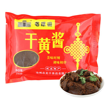 宅厚园干黄酱250g 老北京炸酱面酱豆瓣酱黄豆酱调味酱拌面辅料 图片价格品牌报价 京东