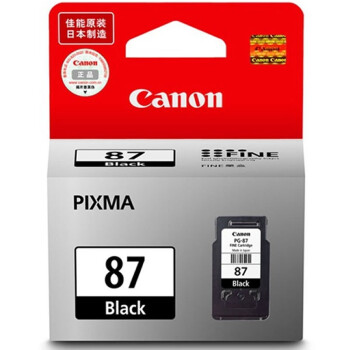 佳能（Canon）E568 彩色喷墨一体机一台+PG-87黑色墨盒两支+天章 新绿天章80克A4复印纸 500张/包 单包装