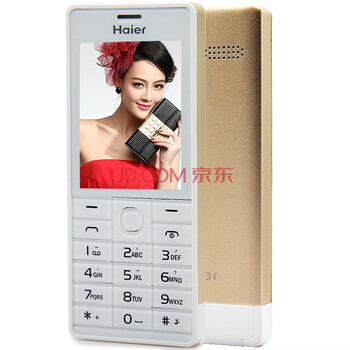 Haier/海尔 HG-M515直板按键老人手机大字大声老人机学生手机 炫彩金