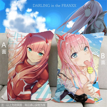 刻沫darling in the franxx 02动漫周边抱枕宅男女