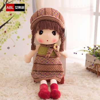 公仔毛绒布娃娃可爱羊芭比小女孩玩偶儿童节生日礼物 绒情棕色 40厘米