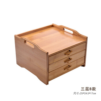 七陶 普洱茶盒竹制实木奉茶盘分茶器赏茶盘 多功能茶叶罐 茶具配件 单层普洱茶盒A款 三层普洱茶盒B款