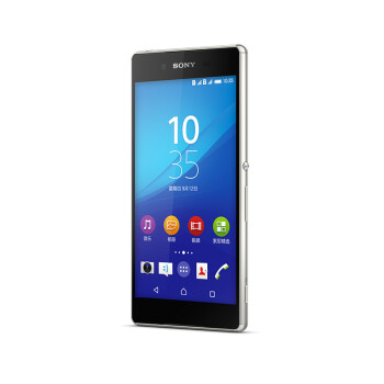 索尼(SONY)Xperia Z3+ E6533  防水防尘 移动联通双4G手机 涧湖绿