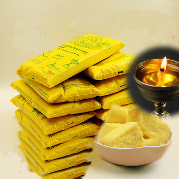 美居美艺 8kg固体酥油 佛灯油供灯油长明灯油 藏地寺院供品