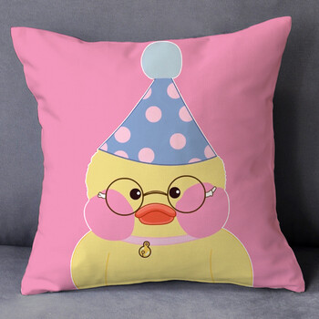 抱枕靠垫 玻尿酸鸭抱枕韩版动物图案靠垫卡通小可爱软萌办公室枕头 12