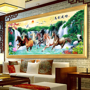 
                                        青藤紫萱新款八骏图山水风景客厅大画马到成功流水生财聚宝盆精准印花十字绣 11CT棉线小版150*62cm满绣                