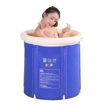 
                                                            水美颜深蓝加厚折叠泡澡桶沐浴桶 桑拿浴箱浴盆成人 充气浴缸 儿童洗澡桶 母婴宝宝洗 浴室专 深蓝经典75（底部夹棉+10个浴袋+保温垫）                