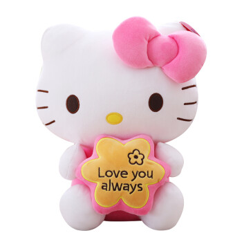 Hello Kitty凯蒂猫 毛绒玩具KT公仔玩偶送女友表白生日礼物布娃娃 26