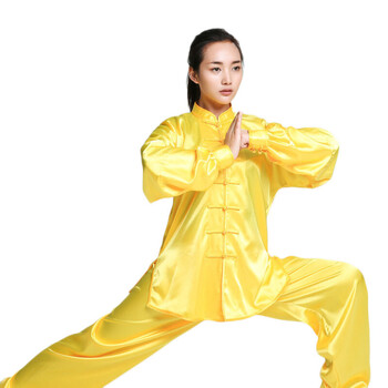 太极服弹力仿真丝男女款武术表演服练功服 黄色 s