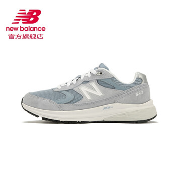 new balance 880 38