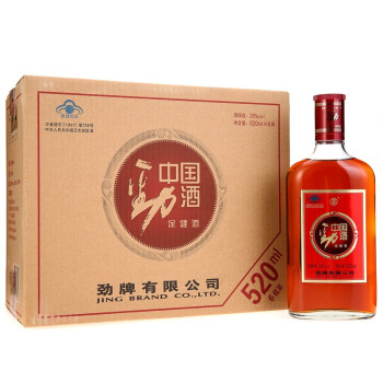 劲牌 中国劲酒 35度 520ml*6瓶 整箱装（新老包装随机发货）