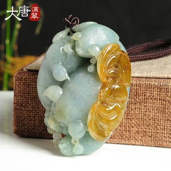 大唐滴翠 翡翠手玩生肖猪福猪 淡绿黄翡精雕五福临门玉石把件