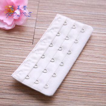 古莱登 文胸搭扣内衣加长扣扣排扣女士延长扣三排三 白色/六排扣