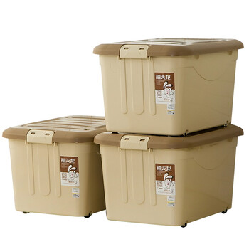 
                                        
                                        禧天龙Citylong 60L大号卡其色收纳箱带滑轮环保塑料储物箱家用整理箱3个装 6063                