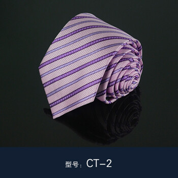 18新款男士正装商务8cm领带职业上班送礼新郎结婚面试公