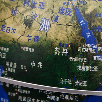 6寸发光磁悬浮地球仪摆件 礼品 蓝色