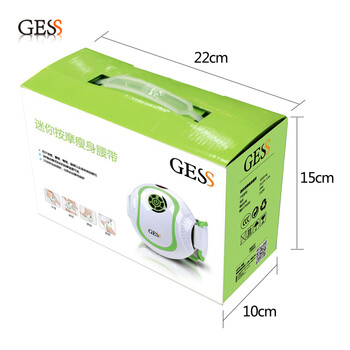德国GESS146甩脂机 腹部震动腰带抖抖机