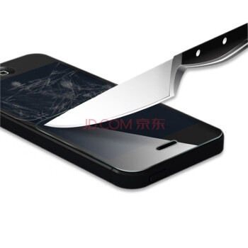 
                                        PZOZ弧边手机贴膜iphone5s钢化膜适用于apple苹果iPhonese/5钢化膜 0.3mm前膜(买一送一)                