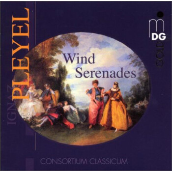  CD Wind Serenades