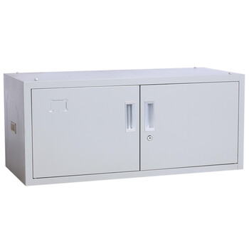 北京艾科堡钢制密码矮柜偏三斗文件柜办公资料柜家用阳台储物柜铁皮柜