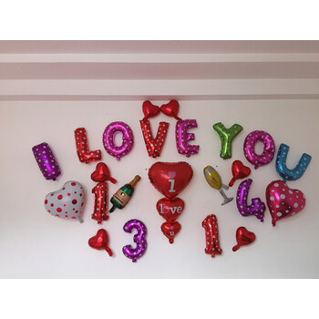 气球套餐情人节表白求婚新婚房布置酒店装饰品铝箔字母 1314iloveyou