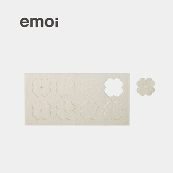 emoi 毛毡香薰配饰 四叶草形 创意家居芦苇杆装饰 日式良品简约基本生活无印北欧风格 白色