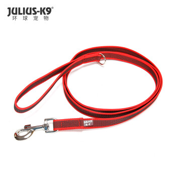 Julius K9牵引绳小中大型犬链子硫化狗牵引绳多功能进口宠物用品 红色 19mm*1.2m