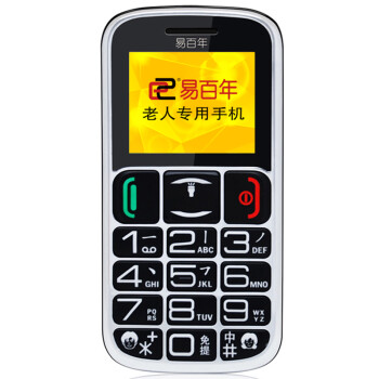 易百年 Ez606 移动/联通2G 老人手机 黑色