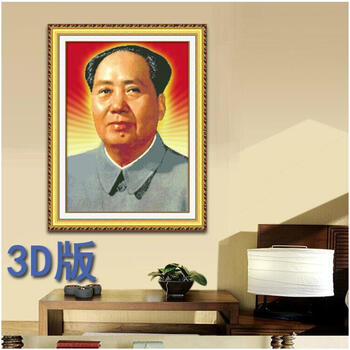 皇家至尊蒙娜丽莎十字绣新款客厅革命人物毛主席3D立体绣毛主席领袖头像中堂画挂画红色岁月 棉线471毛主席白60*45.