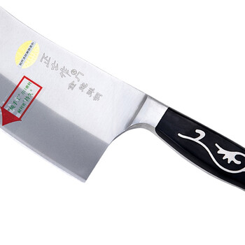 
                                        
                                        正士作 金门菜刀 炮弹钢刀具套装 套刀7件套                