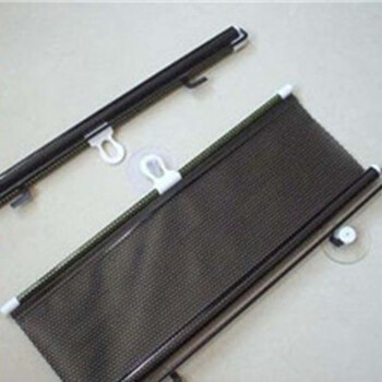 汽车遮阳挡 遮阳帘 太阳挡 侧挡帘 自动伸缩收缩 隔热帘 58*125