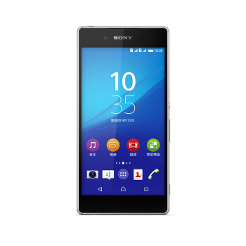 索尼(SONY)Xperia Z3+ E6533  防水防尘 移动联通双4G手机 涧湖绿