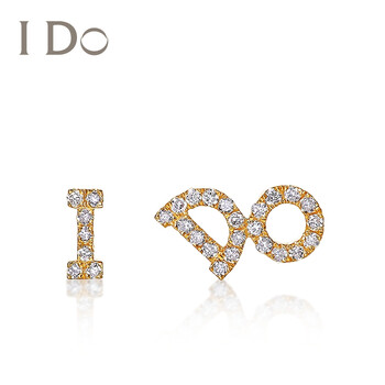 门店同款ido系列18k金字母造型钻石耳饰女款群镶钻石耳钉耳坠ido331前