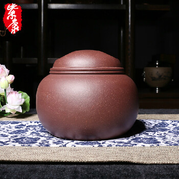 
                                        紫康 紫砂茶叶罐宜兴全手工正品紫泥醒茶罐大号密封罐800g 圆筒茶叶罐                