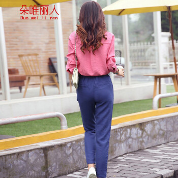 朵唯丽人 2015秋季新款时尚亚麻衬衫长袖套装棉麻女装长裤两件套休闲裤女 984 粉红上衣+藏青裤 M