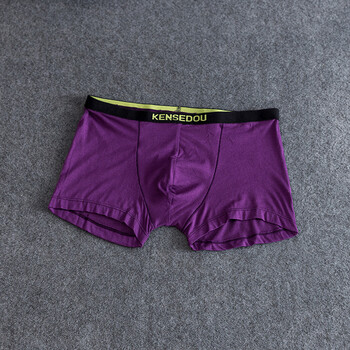 keshegans 男士舒适透气弹力内裤平角裤0431sn7185 紫色 301# xxl