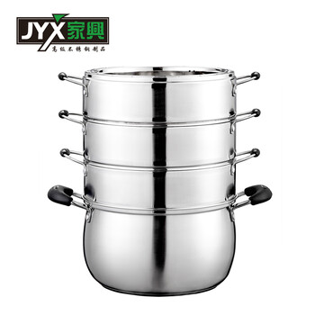 
                                        家兴（JYX） JYX/家兴 锅中香四层不锈钢节能蒸锅锅 复底速热节能大蒸锅汤锅 26cm                
