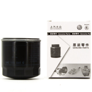 上汽大众斯柯达 4S店原配 OE汽车用品 机油滤清器 新晶锐/新明锐/全新速派1.4T/野帝1.6L1.4T/昕锐/昕动 适用