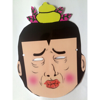 吉锐 结婚接游戏整蛊新郎伴郎兄弟团白骨精爷爷葫芦娃纸质搞怪面具