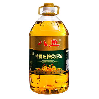 八鱼食用油非转基因三级特香压榨菜籽油5l