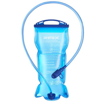 rimix饮水袋户外便携运动饮水袋TPU安全环保野营骑行水袋2L背包饮水囊
