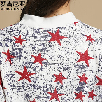 梦雪尼亚2015秋季新款长袖短外套女韩版学生外套开衫棒球服女装潮牌外套 白色 均码
