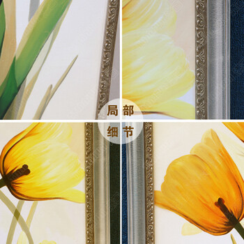 
                                        添画（TIANHUA） 添画 现代简约清新风格郁金香装饰画 客厅玄关挂画 手绘花卉挂画 黄花瓣A1香槟框 80*180CM                