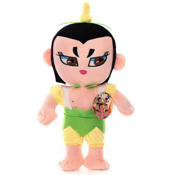 情人节礼物毛绒玩具葫芦娃公仔可爱布娃娃玩偶儿童生日情人节礼物 黄