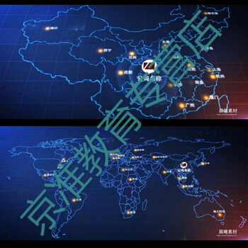 兰缪127辐射全国科技感中国地图销售网点加盟店地区ae模板