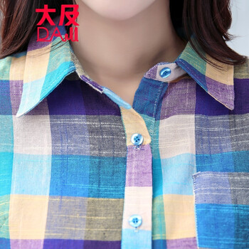 大及 秋装新款女装全棉舒适百搭格子长袖衬衫 蓝格 L